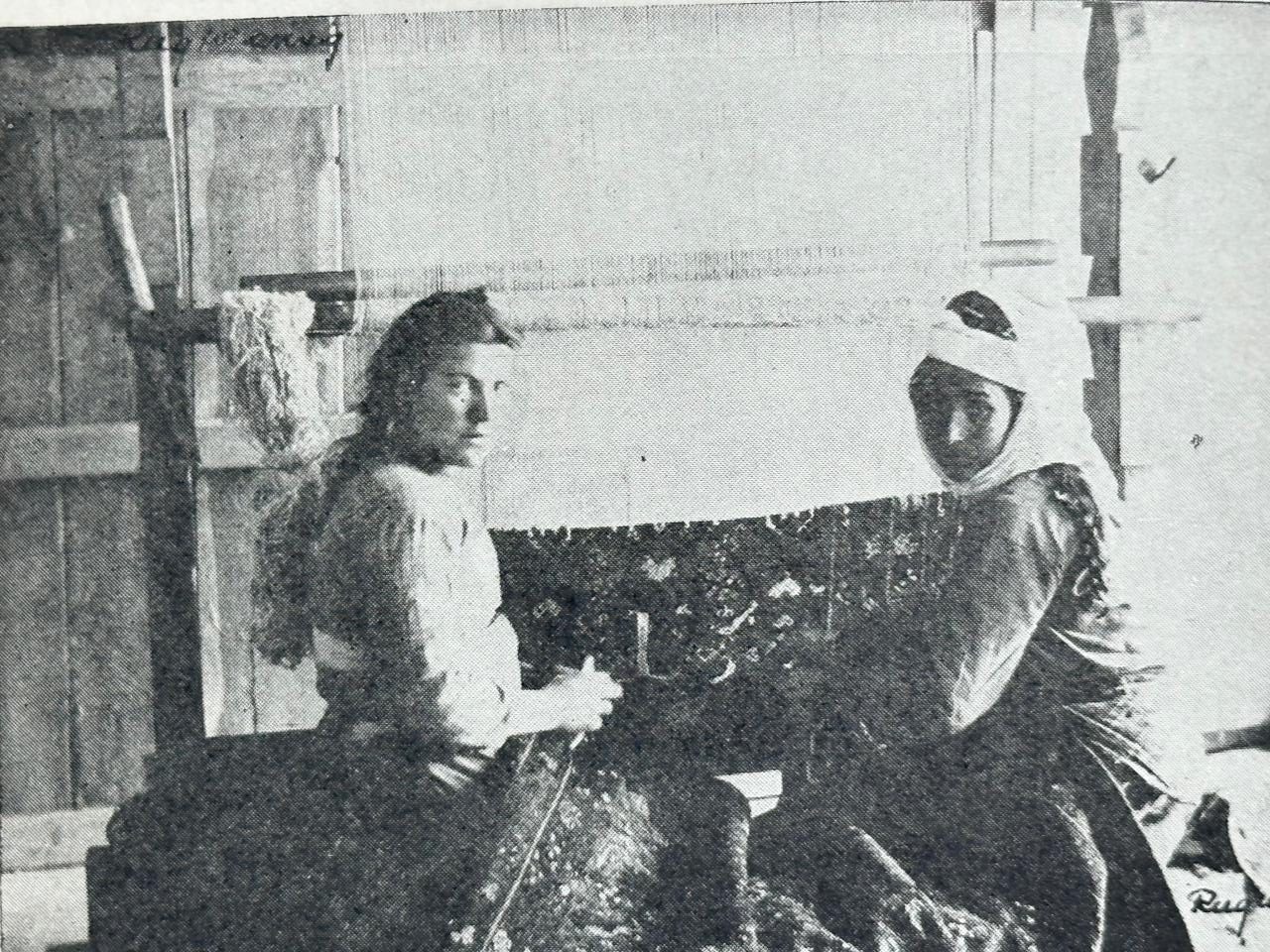 Արհեստ