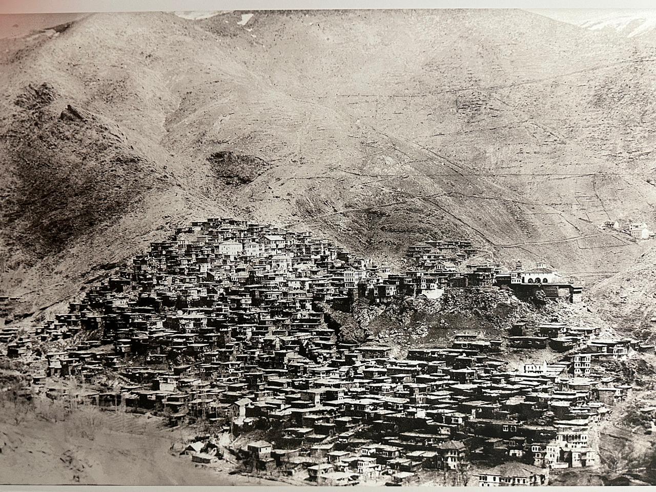 Հաճըն