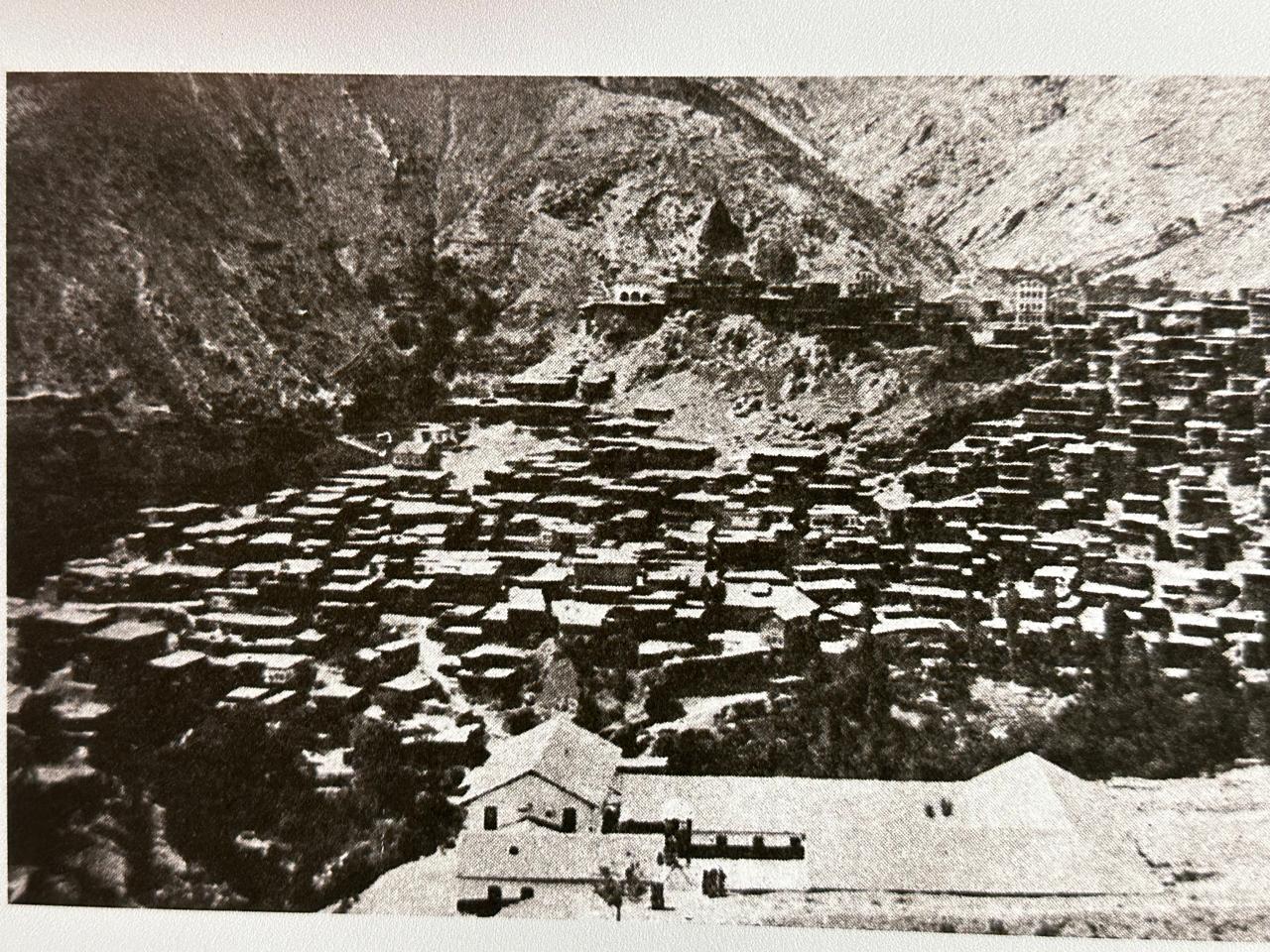 Հաճըն