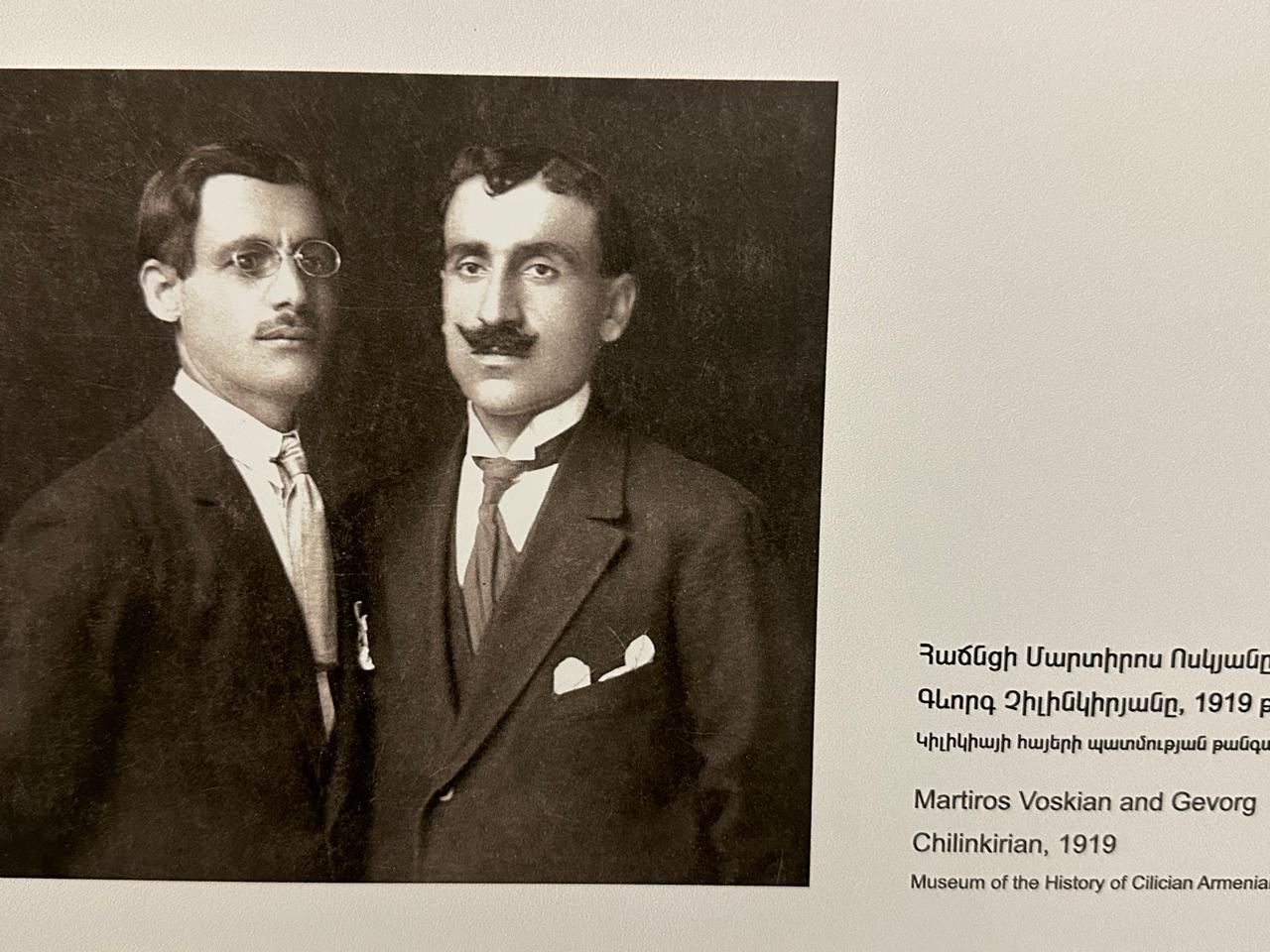 Մարտիրոս Ոսկյան