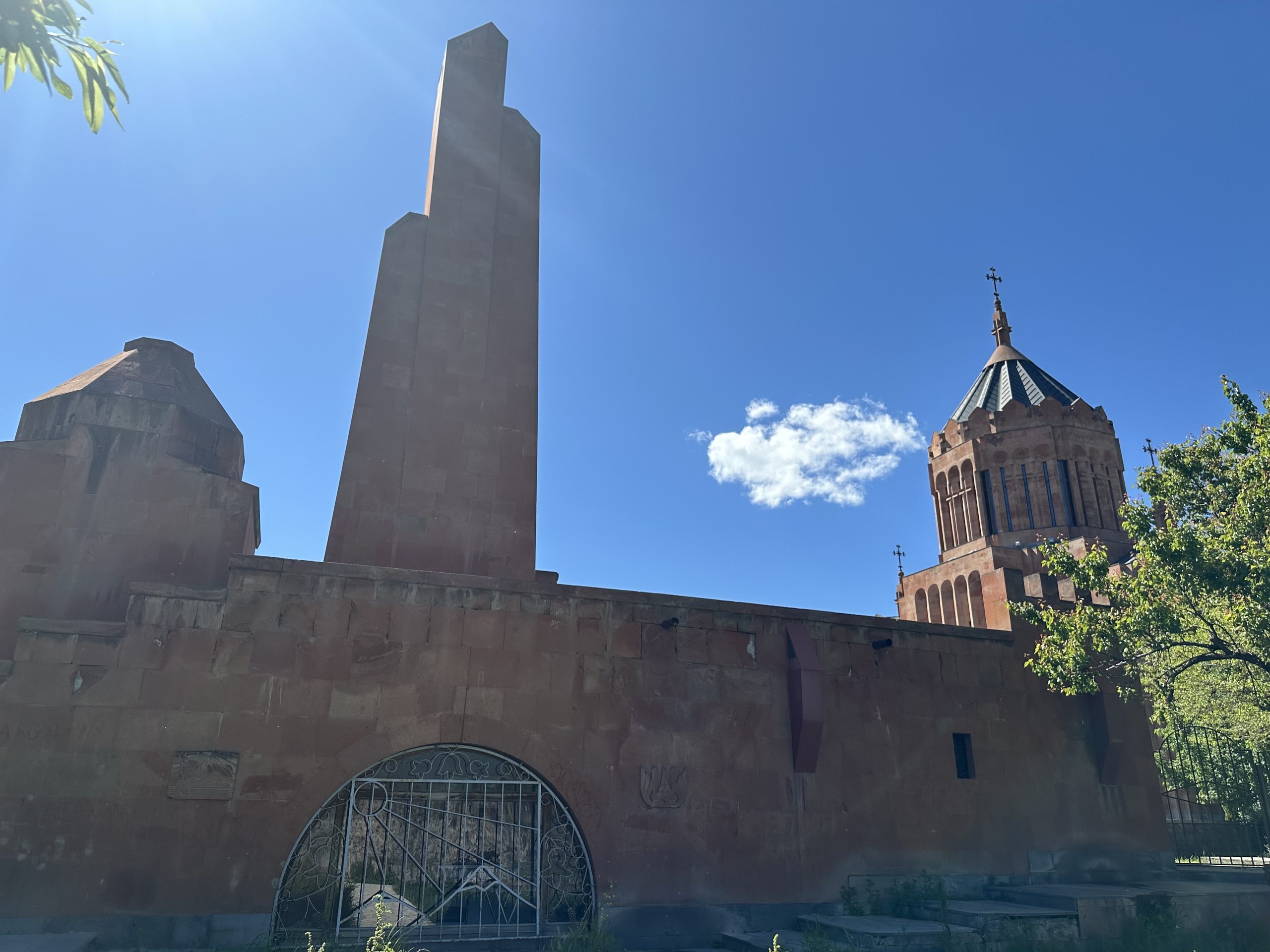 Այցելություն